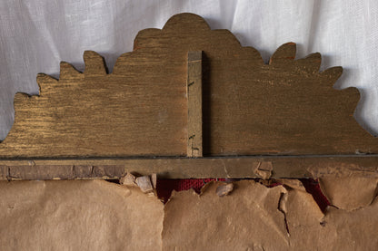 Louis XV Style Rococo Mirror with Beveled Edge