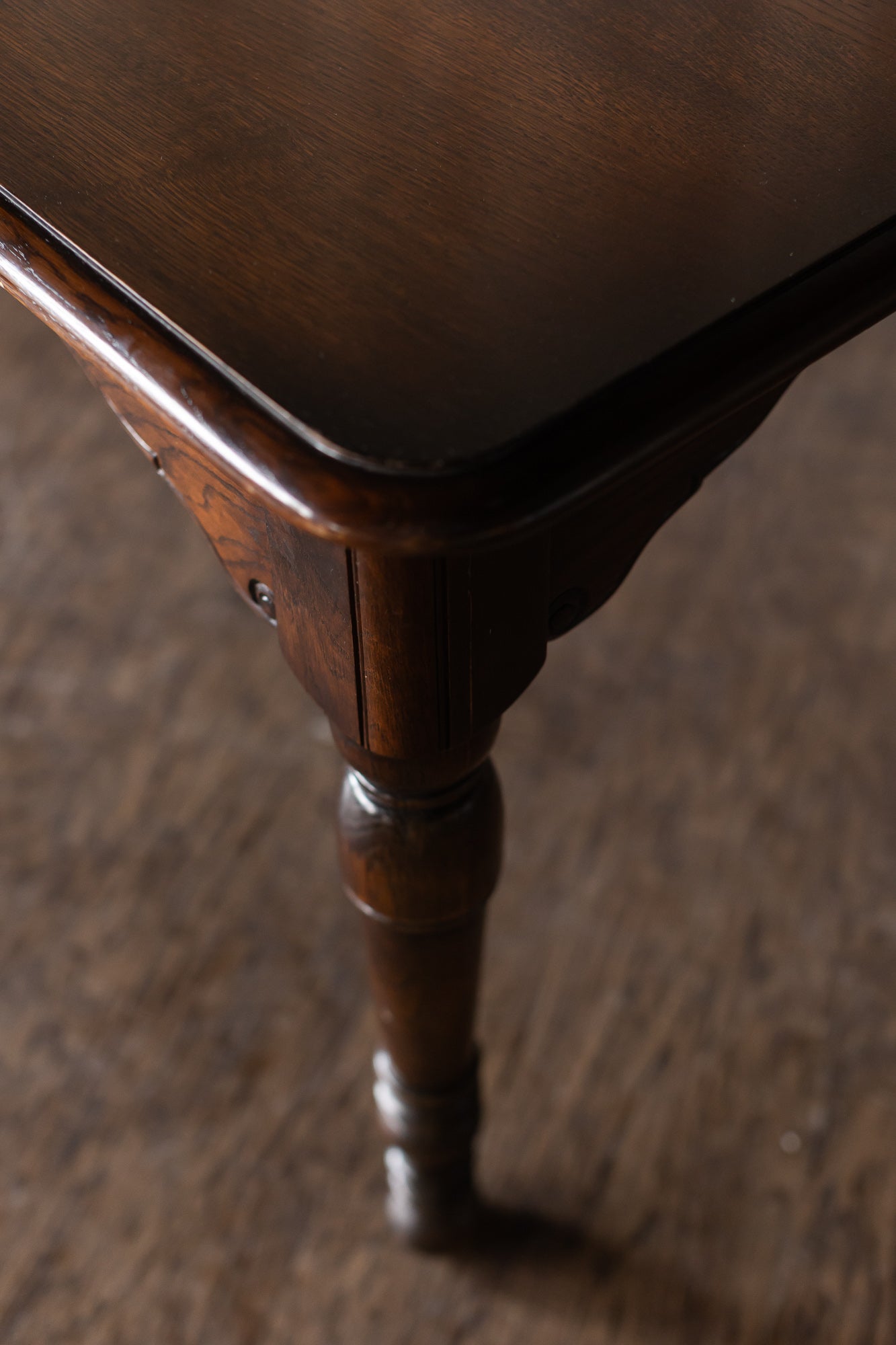 William & Mary Dark Wood Dining Table