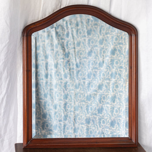 Mahogany Beveled Mirror