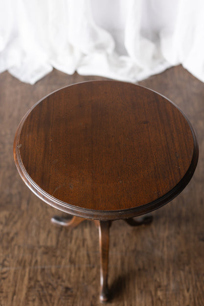 Petite Mahogany Pedestal Table