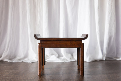Oriental Mid Century Accent Table